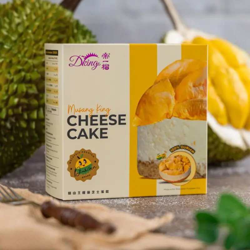 Pre-order Musang King Cake - 8''