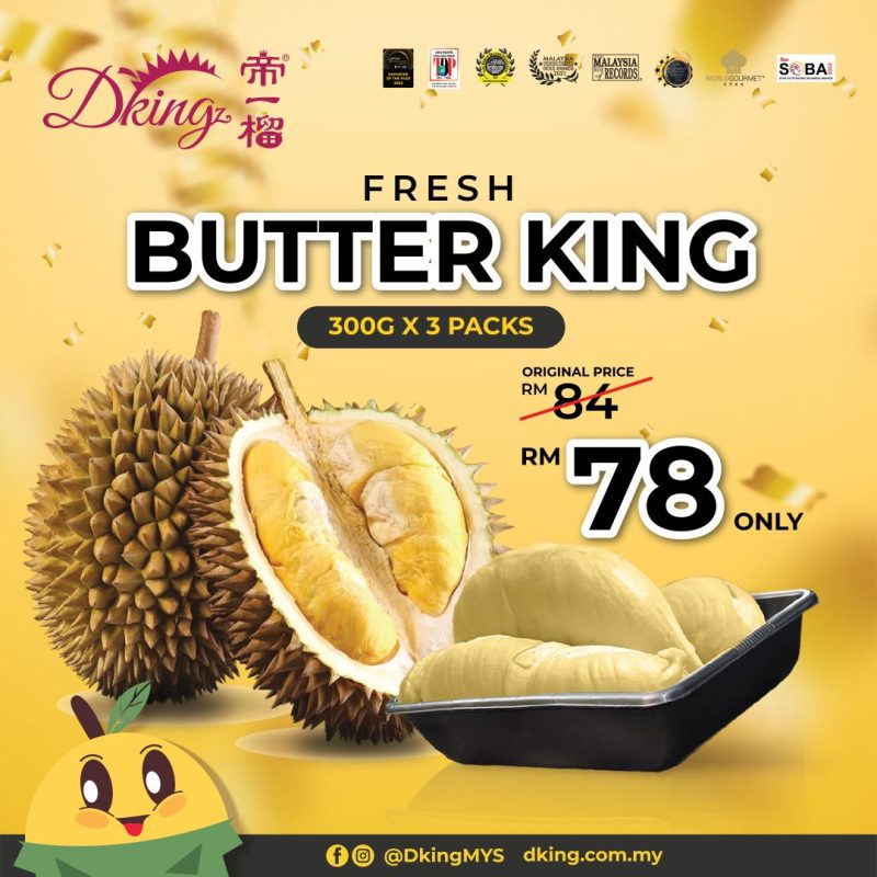 Fresh Butter King Durian Bundle Set (3 Packs)