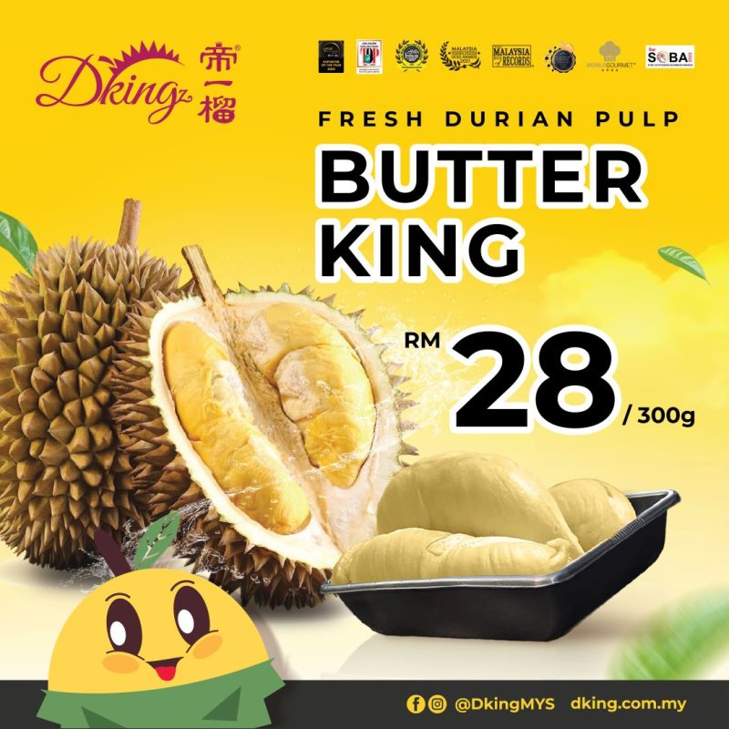 Fresh Butter King Durian Pulp 300g