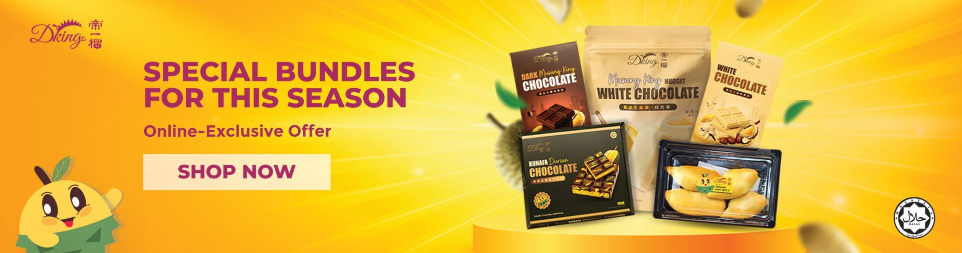 Promotion Banner 18.11.2025