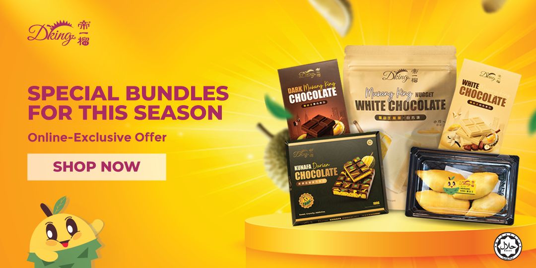 Promotion Banner Tablet 18.11.2025