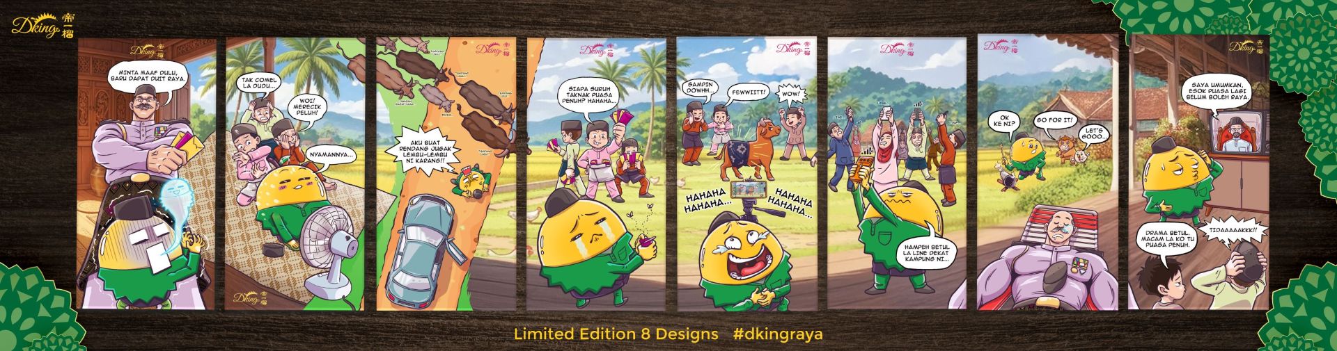 Desktop Web Banner Sampul Raya