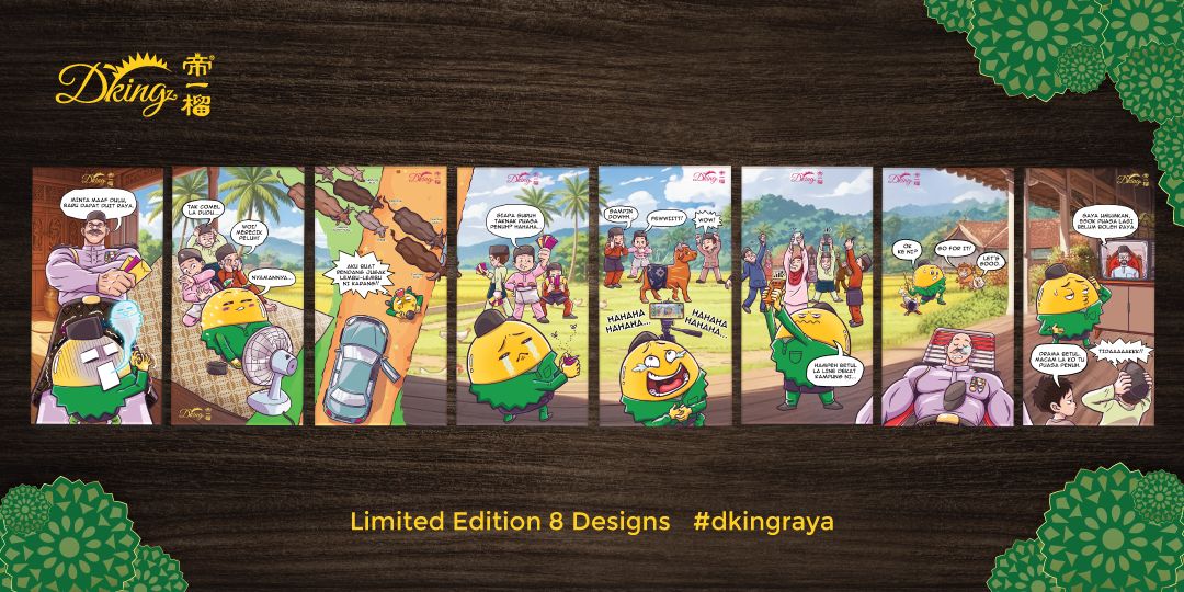 Mobile Web Banner Sampul Raya